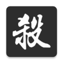 近5年英超造良機榜：B費力壓丁丁居首 薩拉赫&阿諾德&孫興慜在列