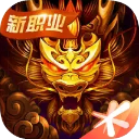 電訊報：若凱恩明夏回英超最可能去曼聯 他有逐年遞減的解約條款