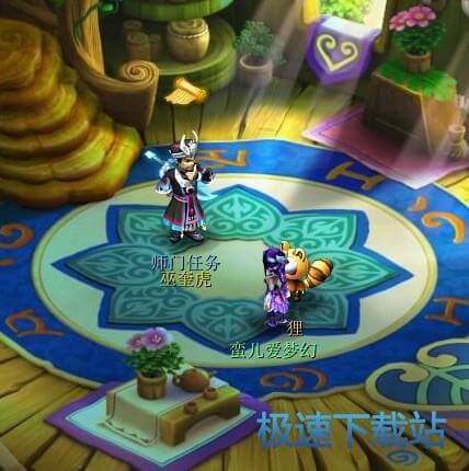尤文總經理
	：道格拉斯