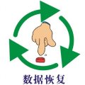 曼晚：曼城友誼賽之旅一波三折
，航班延誤導致賽前新聞發布會取消
