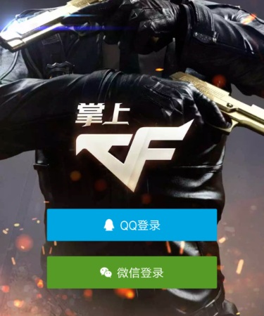 熱刺歐超杯大名單：羅梅羅、庫杜斯、帕利尼亞在列 麥迪遜傷缺