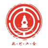 隊報：裏爾有意貝蒂斯左後衛羅曼