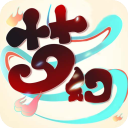 打進一球助球隊逆轉	，C羅發文慶祝
：饑渴感永不消退