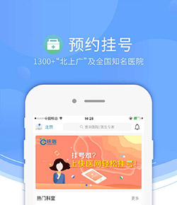 艾納維：我沒想離開朗斯，但效力羅馬這種俱樂部是每個孩子的夢想