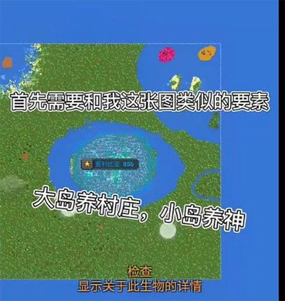 帕金斯
：所有人和詹同隊後都變更職業 隊友變詹黑的那是你的問題
