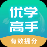 郵報	：曼聯為霍伊倫標價3000萬鎊	，米蘭400萬租借+3900萬選擇買斷