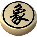 卡尼薩雷斯	：小蜘蛛確實兩次觸球當時規則如此
，現規則修改是好事