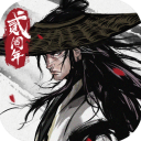 格伊賽前與斯洛特握手，範迪克這小眼神😂
