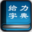 都體：尤文防線目前人手齊整�，沒有球員離隊不會引進新援