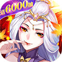 劃算嗎？TA	：萊比錫給塞斯科標價7500萬歐+浮動獎金+二轉分成