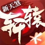 終於漲薪了！圖片報�：迪亞斯加盟拜仁後年薪為1400萬歐