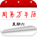 九妖9.1免费版安装nba電腦免費版