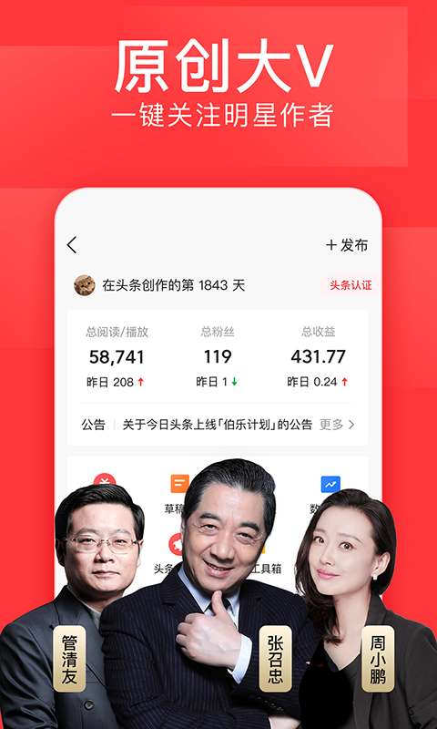 媒體人：霍勒迪利拉德表達欣賞 為楊瀚森在波特蘭闖蕩打下好基礎