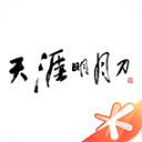 記者
：水晶宮3200萬歐報價比塞克被拒	，國米隻考慮4000萬歐以上