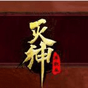 胡靖暈倒石家莊功夫外援立刻上前呼叫醫療，球隊主動提出結束比賽