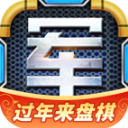 氣氛友好！津門虎vs西海岸賽前，天津現場DJ＆球迷歡迎西海岸來訪