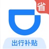 郵報報英格蘭女足慶祝：奪冠後又唱又跳，帶披薩和啤酒回場上狂歡