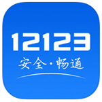 隊報

：紮巴爾尼隨巴黎一同前往意大利，但不會參加歐洲超級杯