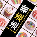😉開拓者官方商店上新兩款楊瀚森球衣 售價分別是1173元&2063元